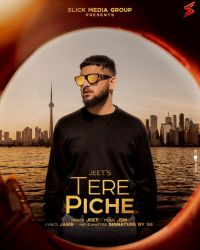 Tere Pishe Jeet mp3 song ringtone, Tere Pishe Jeet Ringtone Download - DjPunjab.Com.Mx
