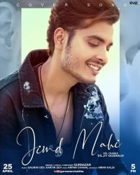 Jind Mahi (Cover Song) Gurnazar mp3 song ringtone, Jind Mahi (Cover Song) Gurnazar Ringtone Download - DjPunjab.Com.Mx