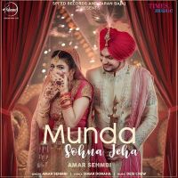 Munda Sohna Jeha Amar Sehmbi mp3 song ringtone, Munda Sohna Jeha Amar Sehmbi Ringtone Download - DjPunjab.Com.Mx