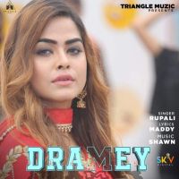 Dramey Rupali mp3 song ringtone, Dramey Rupali Ringtone Download - DjPunjab.Com.Mx