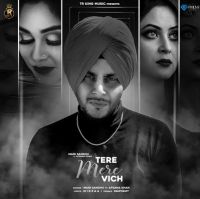 Tere Mere Vich Mani Sandhu, Afsana Khan mp3 song ringtone, Tere Mere Vich Mani Sandhu, Afsana Khan Ringtone Download - DjPunjab.Com.Mx