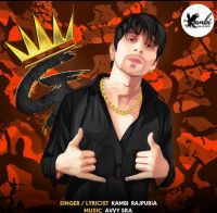 G Kambi Rajpuria mp3 song ringtone, G Kambi Rajpuria Ringtone Download - DjPunjab.Com.Mx