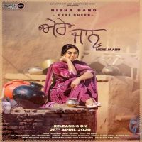 Mere Jaanu Nisha Bano mp3 song ringtone, Mere Jaanu Nisha Bano Ringtone Download - DjPunjab.Com.Mx