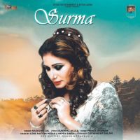 Surma Naseebo Lal mp3 song ringtone, Surma Naseebo Lal Ringtone Download - DjPunjab.Com.Mx