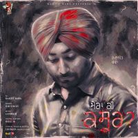 Mera Ki Kasoor Ranjit Bawa mp3 song ringtone, Mera Ki Kasoor Ranjit Bawa Ringtone Download - DjPunjab.Com.Mx