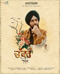 Chakkar Anokhe Manpreet mp3 song ringtone, Chakkar Anokhe Manpreet Ringtone Download - DjPunjab.Com.Mx