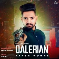 Dade Kolo Milyan Dalerian Akash Moman mp3 song ringtone, Dade Kolo Milyan Dalerian Akash Moman Ringtone Download - DjPunjab.Com.Mx