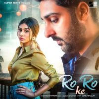 Ro Ro Ke Eklavya Padam mp3 song ringtone, Ro Ro Ke Eklavya Padam Ringtone Download - DjPunjab.Com.Mx