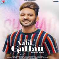 Aahi Gallan Shabad Manes mp3 song ringtone, Aahi Gallan Shabad Manes Ringtone Download - DjPunjab.Com.Mx