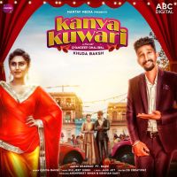 Kanya Kuwari Khuda Baksh mp3 song ringtone, Kanya Kuwari Khuda Baksh Ringtone Download - DjPunjab.Com.Mx