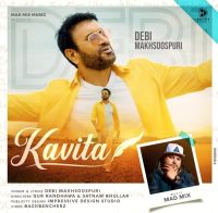 Kavita Debi Makhsoospuri mp3 song ringtone, Kavita Debi Makhsoospuri Ringtone Download - DjPunjab.Com.Mx