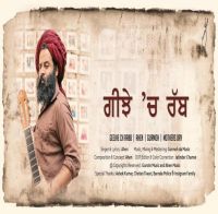 Geejhe Ch Rabb Ahen mp3 song ringtone, Geejhe Ch Rabb Ahen Ringtone Download - DjPunjab.Com.Mx