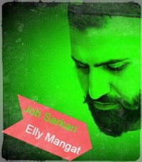 Jab Sarkari Elly Mangat mp3 song ringtone, Jab Sarkari Elly Mangat Ringtone Download - DjPunjab.Com.Mx