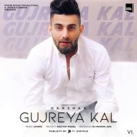 Gujreya Kal Harshaa mp3 song ringtone, Gujreya Kal Harshaa Ringtone Download - DjPunjab.Com.Mx
