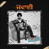 Jawayi Nseeb mp3 song ringtone, Jawayi Nseeb Ringtone Download - DjPunjab.Com.Mx