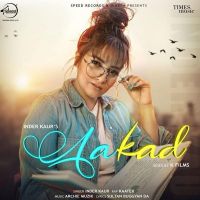 Aakad Inder Kaur, Kaater mp3 song ringtone, Aakad Inder Kaur, Kaater Ringtone Download - DjPunjab.Com.Mx