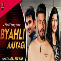 Byahli Aajyagi Raj Mawar mp3 song ringtone, Byahli Aajyagi Raj Mawar Ringtone Download - DjPunjab.Com.Mx