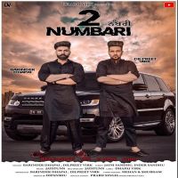2 Numbari Barinder Dhapai, Dilpreet Virk mp3 song ringtone, 2 Numbari Barinder Dhapai, Dilpreet Virk Ringtone Download - DjPunjab.Com.Mx