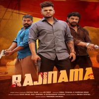 Rajinama Sucha Yaar mp3 song ringtone, Rajinama Sucha Yaar Ringtone Download - DjPunjab.Com.Mx