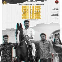 Soh Lagge Nav Dolorain, Rittu Jhass mp3 song ringtone, Soh Lagge Nav Dolorain, Rittu Jhass Ringtone Download - DjPunjab.Com.Mx