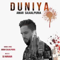 Duniya Amar Sajaalpuria mp3 song ringtone, Duniya Amar Sajaalpuria Ringtone Download - DjPunjab.Com.Mx