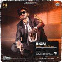 Sign Am Johal mp3 song ringtone, Sign Am Johal Ringtone Download - DjPunjab.Com.Mx