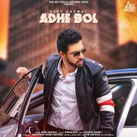 Adhe Bol Deep Grewal mp3 song ringtone, Adhe Bol Deep Grewal Ringtone Download - DjPunjab.Com.Mx