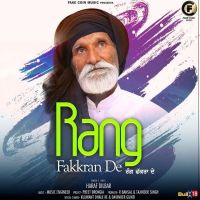 Rang Fakkran De Harf Dilbar mp3 song ringtone, Rang Fakkran De Harf Dilbar Ringtone Download - DjPunjab.Com.Mx