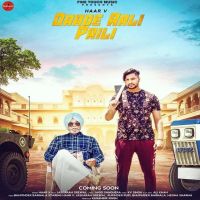 Daade Aali Paili Haar V mp3 song ringtone, Daade Aali Paili Haar V Ringtone Download - DjPunjab.Com.Mx
