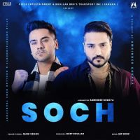 Soch Mani Urang mp3 song ringtone, Soch Mani Urang Ringtone Download - DjPunjab.Com.Mx