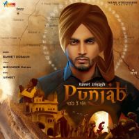 Punjab Present To Future Bannet Dosanjh mp3 song ringtone, Punjab Present To Future Bannet Dosanjh Ringtone Download - DjPunjab.Com.Mx
