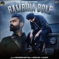 Bambiha Bole Amrit Maan, Sidhu Moose Wala mp3 song ringtone, Bambiha Bole Amrit Maan, Sidhu Moose Wala Ringtone Download - DjPunjab.Com.Mx