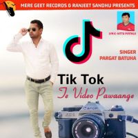 Tik Tok Te Video Pawaange Pargat Batuha mp3 song ringtone, Tik Tok Te Video Pawaange Pargat Batuha Ringtone Download - DjPunjab.Com.Mx