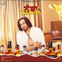 Theka Celebration Baljit mp3 song ringtone, Theka Celebration Baljit Ringtone Download - DjPunjab.Com.Mx