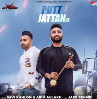 Putt Jattan De Savi Kahlon mp3 song ringtone, Putt Jattan De Savi Kahlon Ringtone Download - DjPunjab.Com.Mx