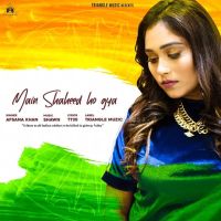 Main Shaheed Ho Gya Afsana Khan mp3 song ringtone, Main Shaheed Ho Gya Afsana Khan Ringtone Download - DjPunjab.Com.Mx
