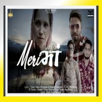 Meri Maa Pankaj Sharma mp3 song ringtone, Meri Maa Pankaj Sharma Ringtone Download - DjPunjab.Com.Mx
