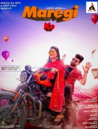 Maregi Ke Amit Dhull mp3 song ringtone, Maregi Ke Amit Dhull Ringtone Download - DjPunjab.Com.Mx