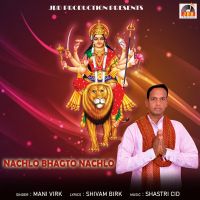 Nachlo Bhagto Nachlo Mani Virk mp3 song ringtone, Nachlo Bhagto Nachlo Mani Virk Ringtone Download - DjPunjab.Com.Mx