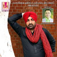 Babal Jassi Dhanaula mp3 song ringtone, Babal Jassi Dhanaula Ringtone Download - DjPunjab.Com.Mx