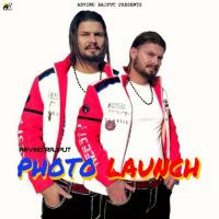 Photo Launch Arvind Rajput mp3 song ringtone, Photo Launch Arvind Rajput Ringtone Download - DjPunjab.Com.Mx