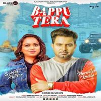 Bappu Tera Narinder Kotla, Gurlej Akhtar mp3 song ringtone, Bappu Tera Narinder Kotla, Gurlej Akhtar Ringtone Download - DjPunjab.Com.Mx
