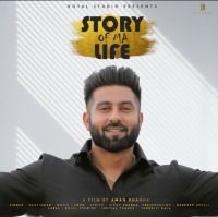 Story Of Ma Life Harsimran mp3 song ringtone, Story Of Ma Life Harsimran Ringtone Download - DjPunjab.Com.Mx