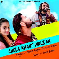Chela Khant Wale Da Arvind Rajput mp3 song ringtone, Chela Khant Wale Da Arvind Rajput Ringtone Download - DjPunjab.Com.Mx