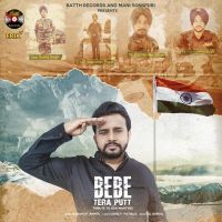 Bebe Tera Putt Karamjit Anmol mp3 song ringtone, Bebe Tera Putt Karamjit Anmol Ringtone Download - DjPunjab.Com.Mx