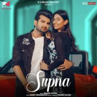 Supna Raman Goyal mp3 song ringtone, Supna Raman Goyal Ringtone Download - DjPunjab.Com.Mx