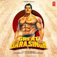 Great Dara Singh Nachhatar Gill mp3 song ringtone, Great Dara Singh Nachhatar Gill Ringtone Download - DjPunjab.Com.Mx