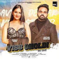Viss Gholdi Avtar Deepak mp3 song ringtone, Viss Gholdi Avtar Deepak Ringtone Download - DjPunjab.Com.Mx