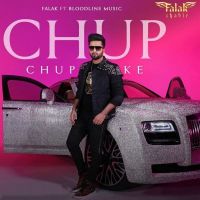 Chup Chup Ke Falak Shabir mp3 song ringtone, Chup Chup Ke Falak Shabir Ringtone Download - DjPunjab.Com.Mx