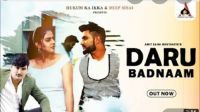 Daru Badnam Kardi Amit Saini Rohtakiya mp3 song ringtone, Daru Badnam Kardi Amit Saini Rohtakiya Ringtone Download - DjPunjab.Com.Mx